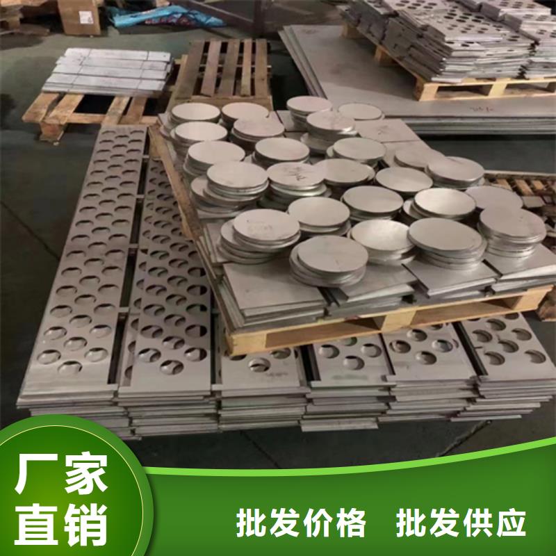 不锈钢复合板批发供应