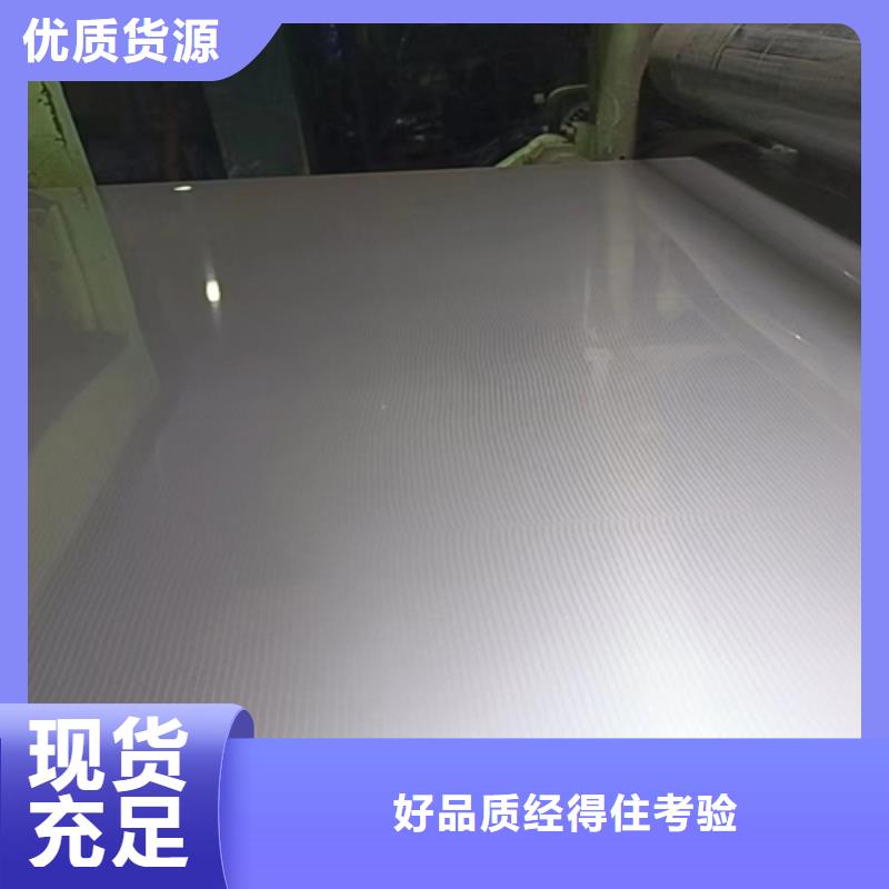 不锈钢复合板锅炉配件品质商家