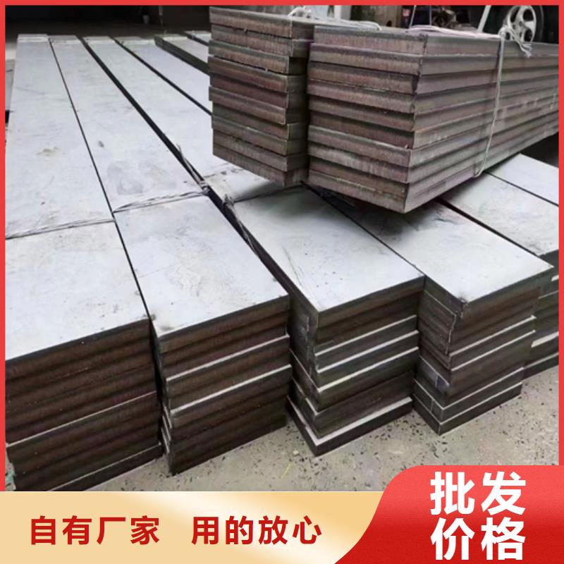 不锈钢复合板不锈钢焊管货源报价