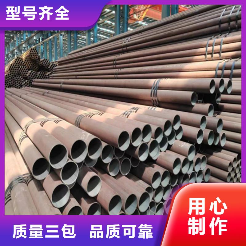 无缝钢管_锅炉配件量大更优惠