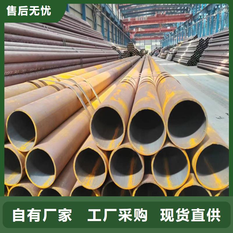 无缝钢管_锅炉配件量大更优惠