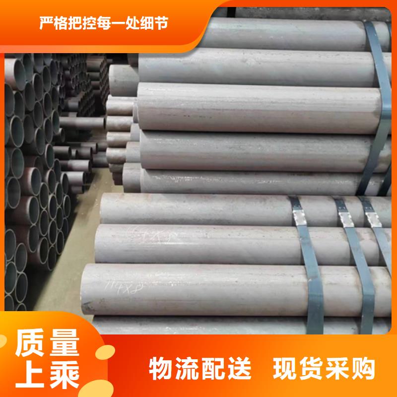 无缝钢管_锅炉配件量大更优惠