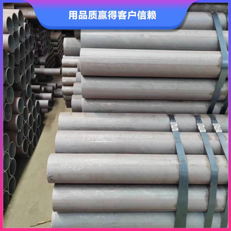 无缝钢管不锈钢复合板全新升级品质保障