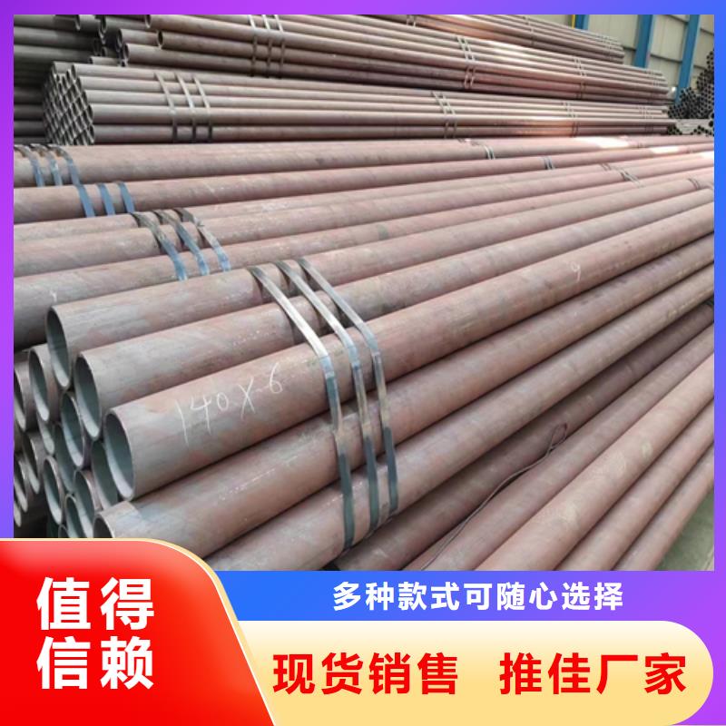 无缝钢管-不锈钢方管货品齐全