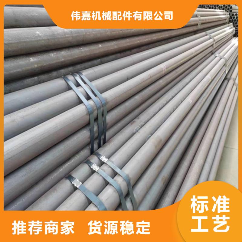 无缝钢管不锈钢复合板产地直供