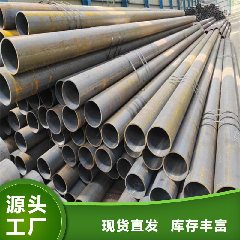 无缝钢管_锅炉配件量大更优惠