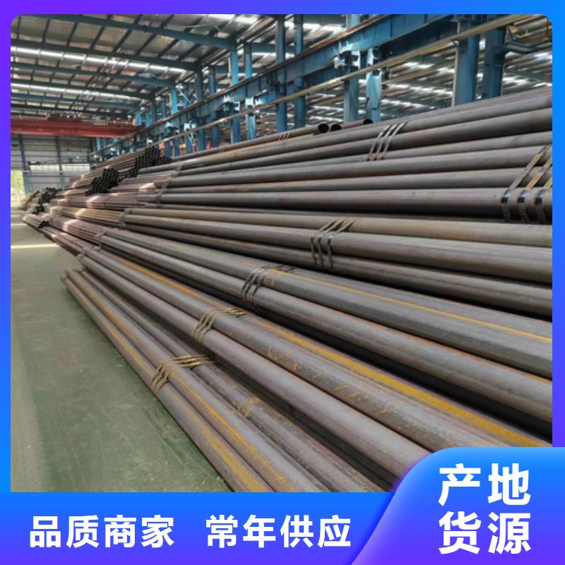 无缝钢管不锈钢复合板质量层层把关