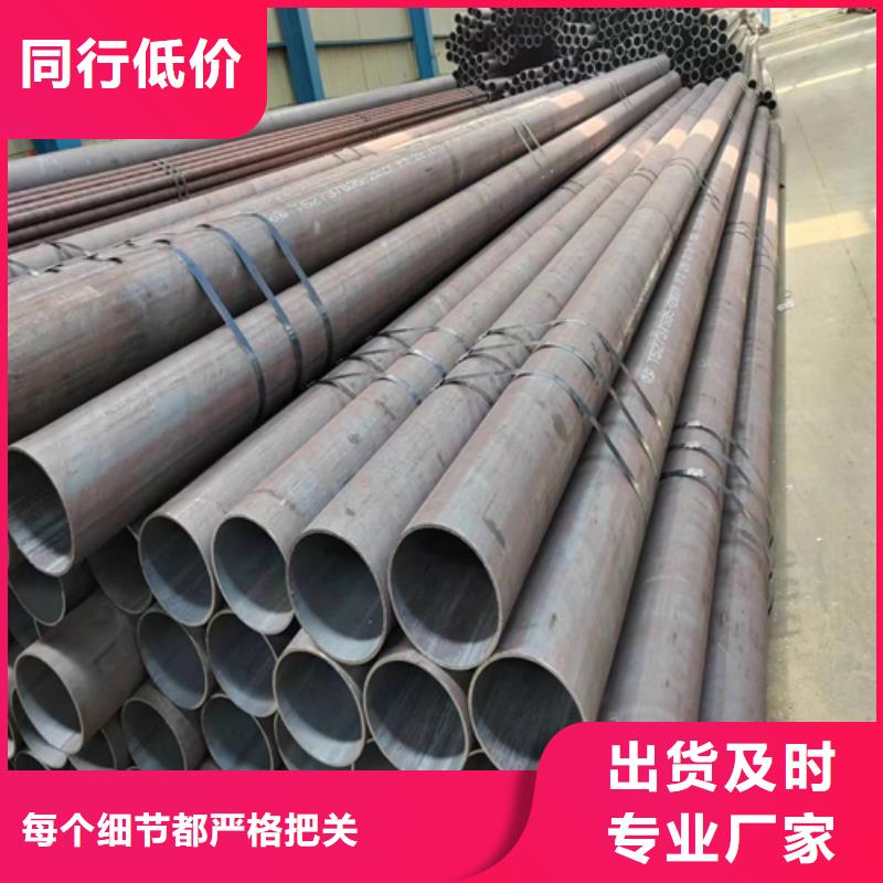 无缝钢管不锈钢方管批发货源