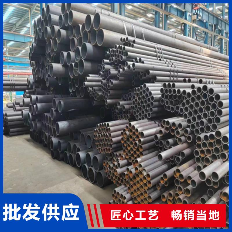 无缝钢管-不锈钢复合板购买的是放心