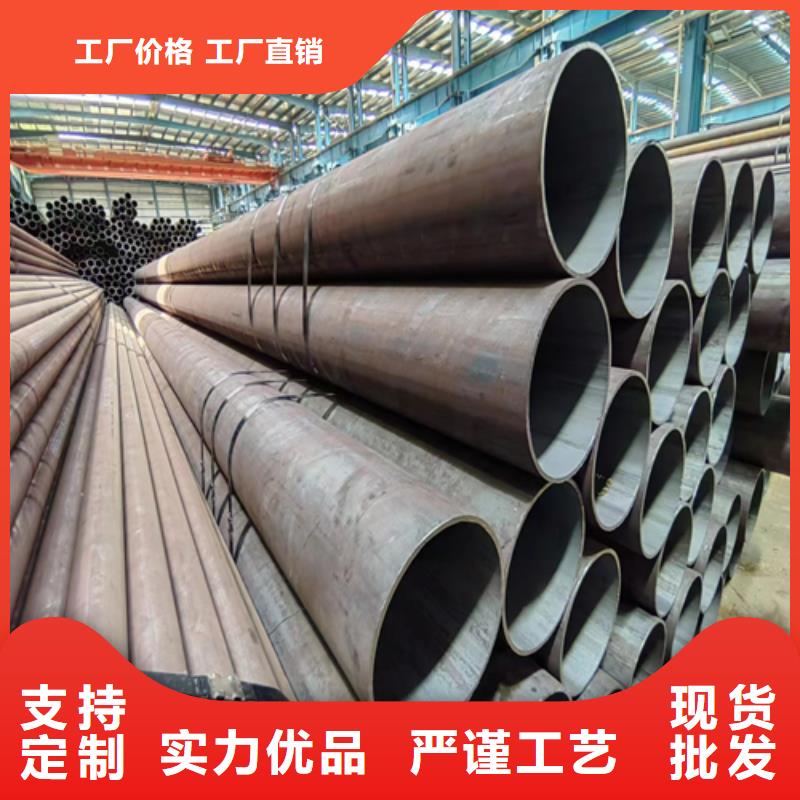 无缝钢管_锅炉配件量大更优惠