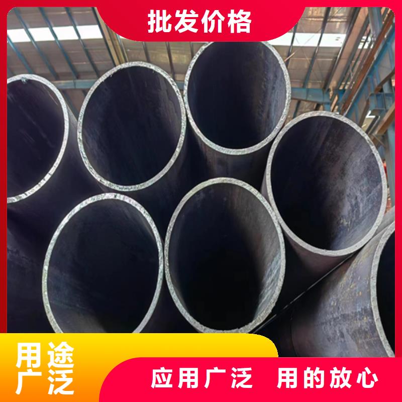 无缝钢管不锈钢复合板好货直供