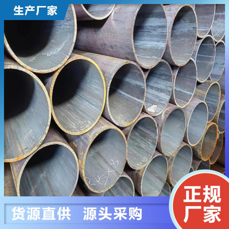 无缝钢管不锈钢焊管买的放心安兴用的舒心