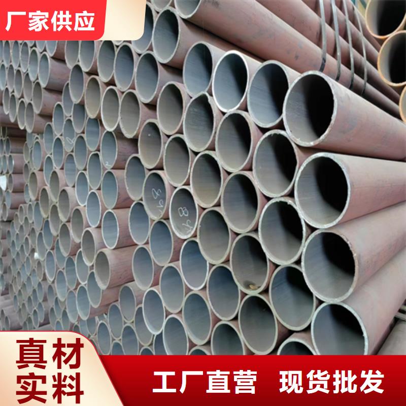 【无缝钢管锅炉配件用心制造】
