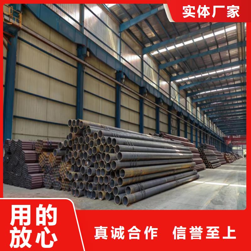无缝钢管不锈钢碳钢复合板闪电发货
