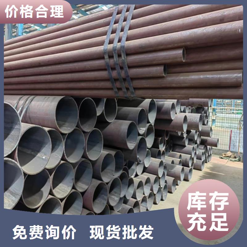 无缝钢管-不锈钢复合板购买的是放心