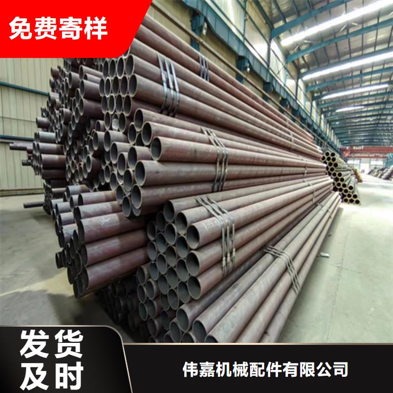 无缝钢管锅炉配件货源足质量好