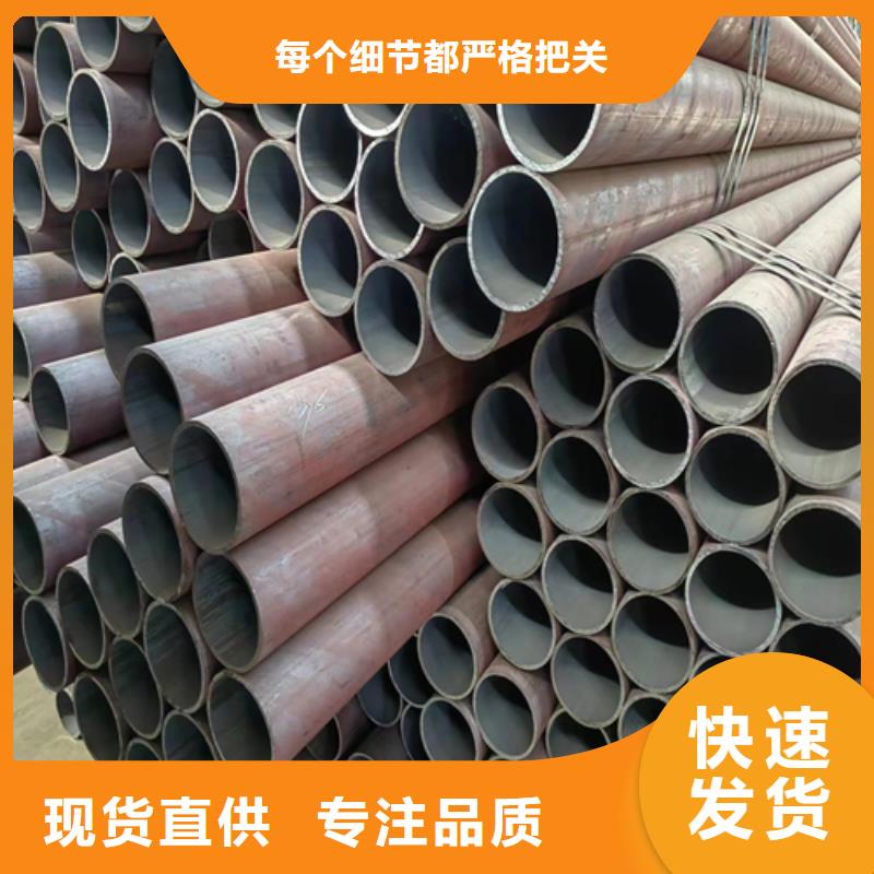 无缝钢管钛复合板低价货源