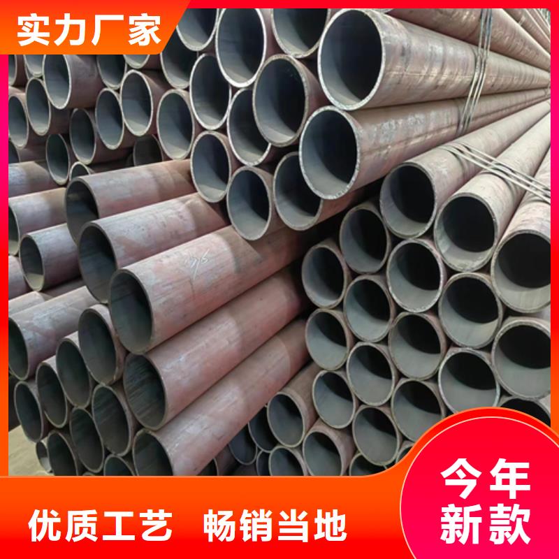 无缝钢管不锈钢复合板来图加工定制