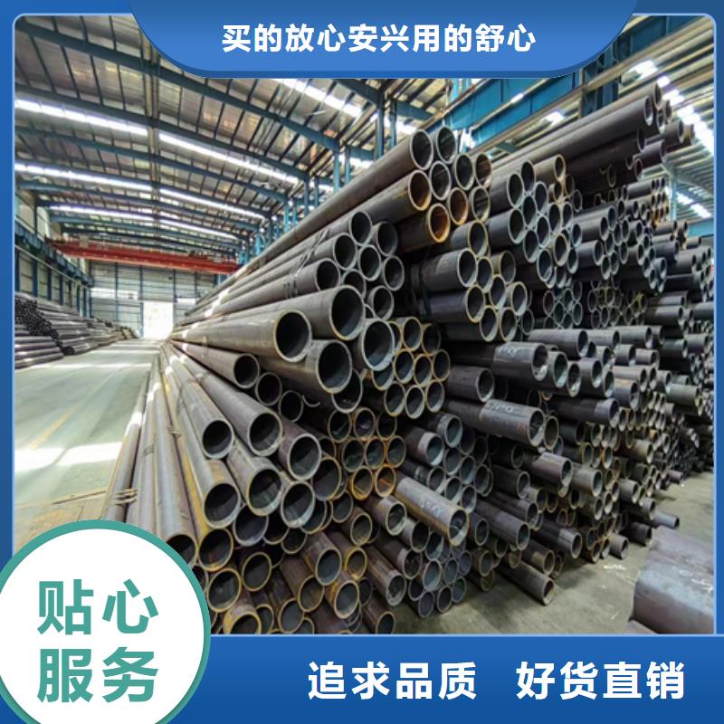 无缝钢管_【不锈钢复合板】质量三包