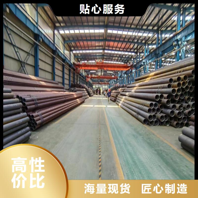 无缝钢管_锅炉配件量大更优惠