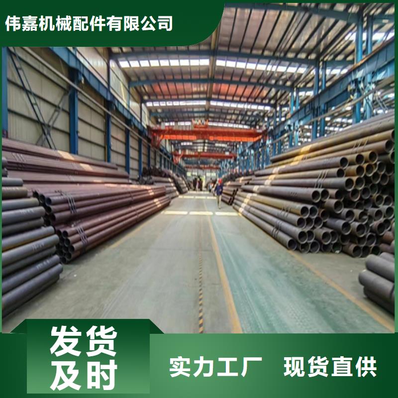 无缝钢管不锈钢复合板真材实料诚信经营