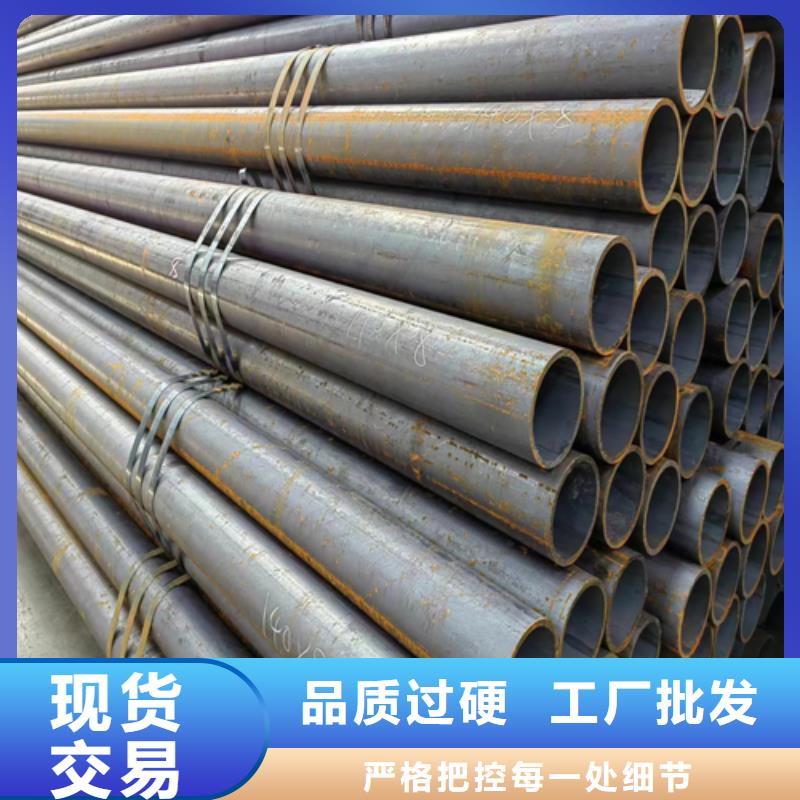 无缝钢管不锈钢焊管买的放心安兴用的舒心