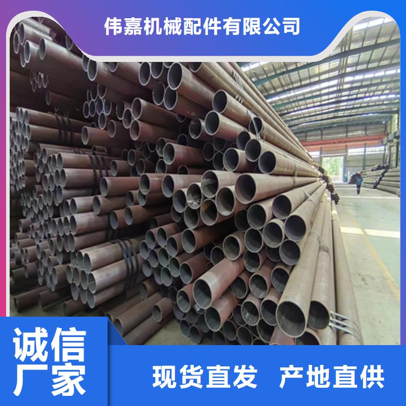 无缝钢管铸钢件售后无忧