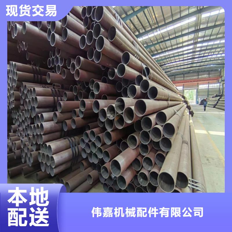 无缝钢管锅炉配件货源足质量好