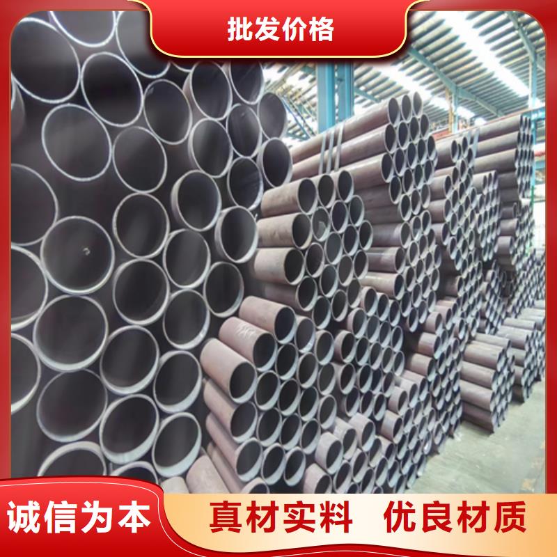 无缝钢管不锈钢复合板支持加工定制