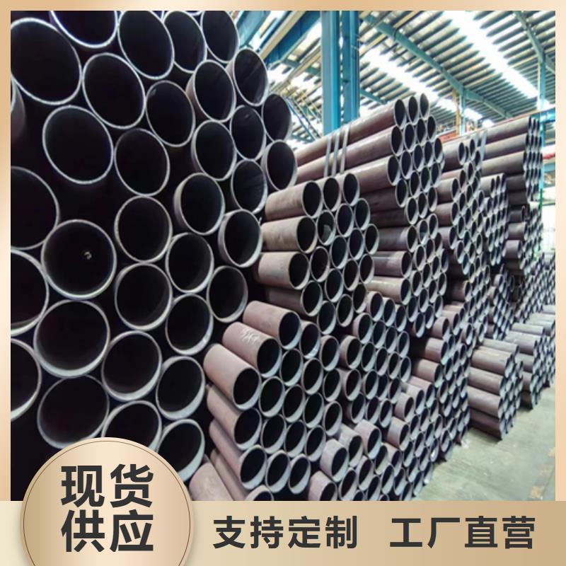 无缝钢管,锅炉炉排海量货源