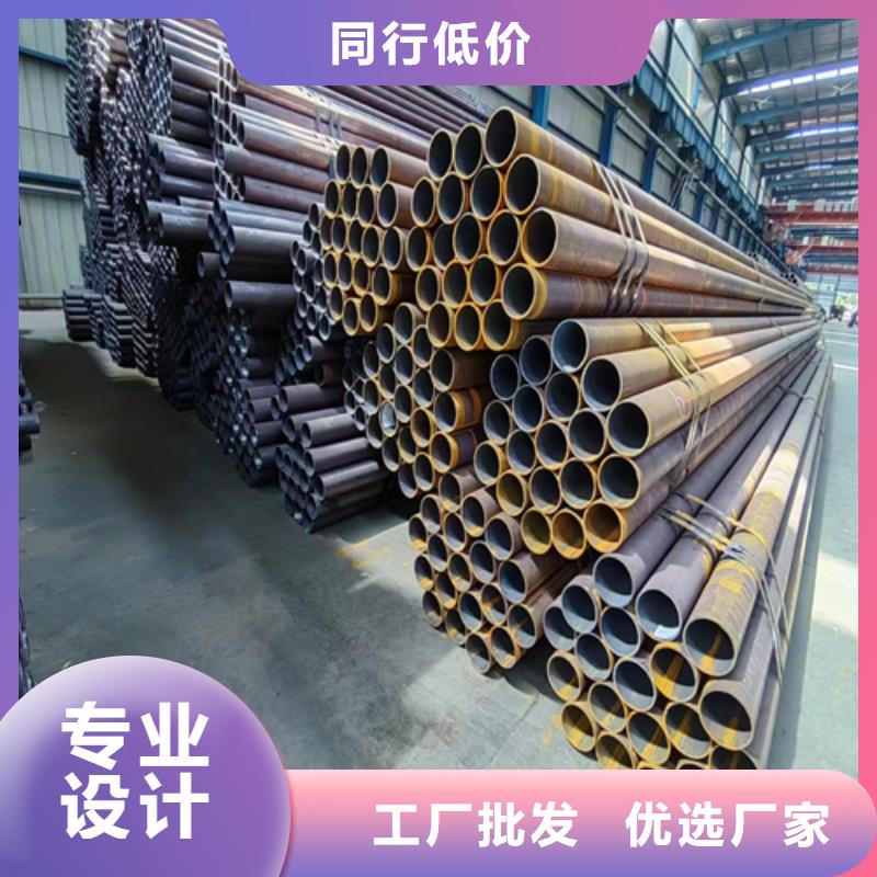 无缝钢管锅炉炉条加工定制