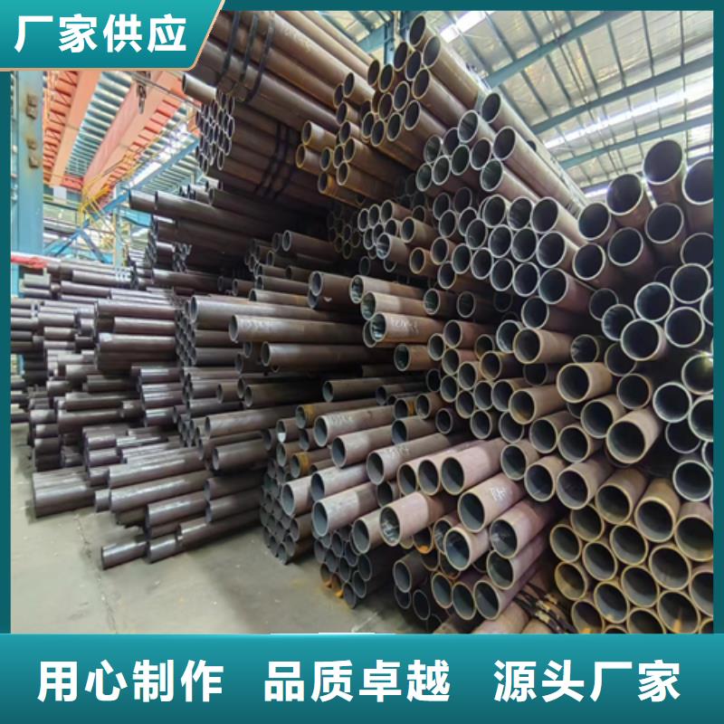 无缝钢管_锅炉配件源头厂源头货