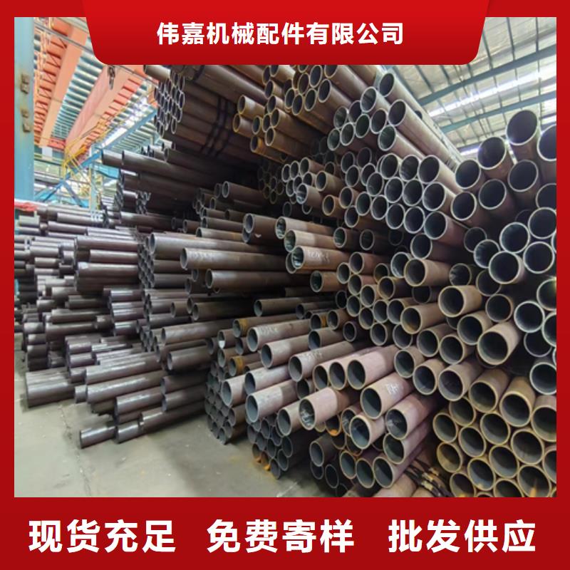 无缝钢管不锈钢碳钢复合板闪电发货