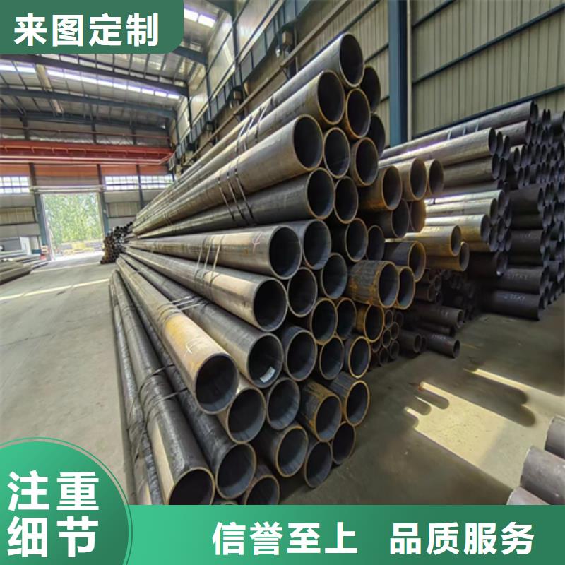 无缝钢管铸钢件保障产品质量