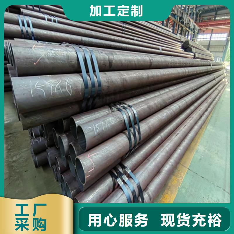 无缝钢管不锈钢复合板质量层层把关
