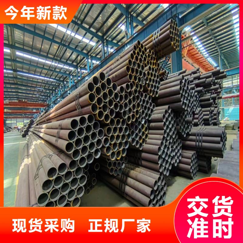 无缝钢管锅炉炉条加工定制
