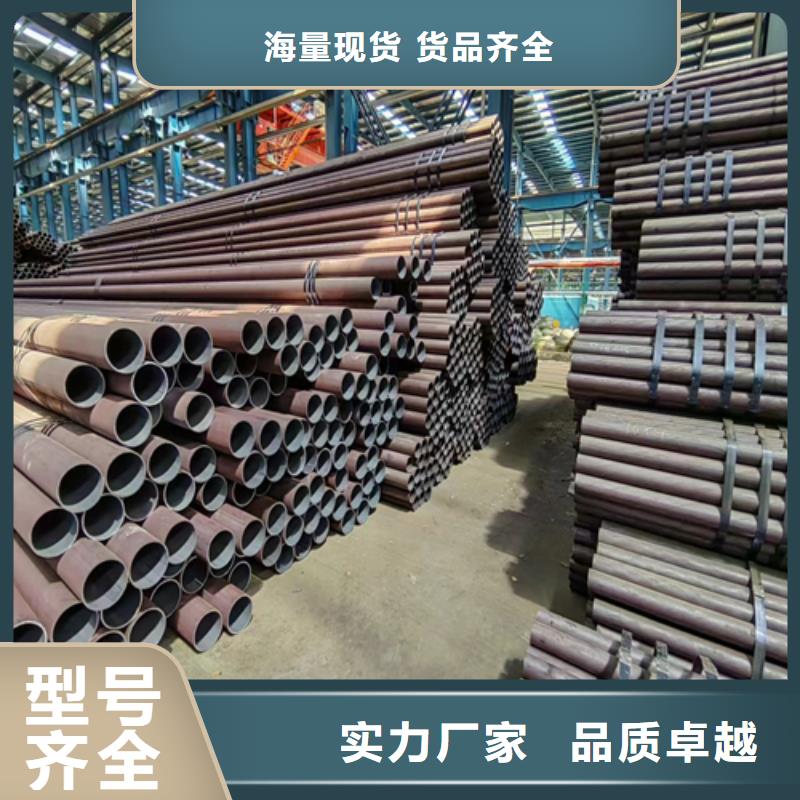 【无缝钢管】锅炉配件精工制作