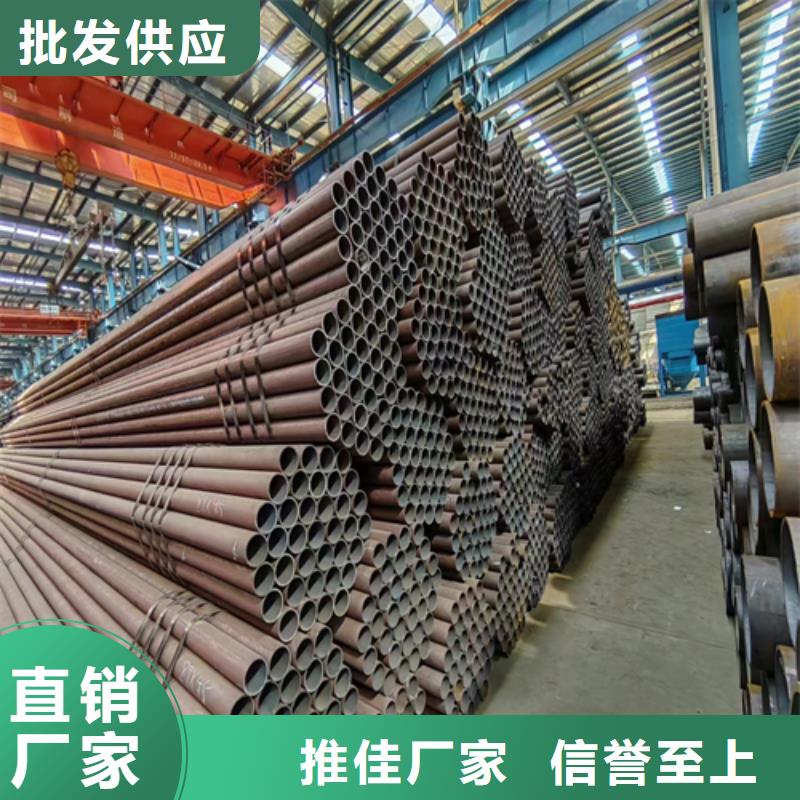 无缝钢管锅炉配件信誉至上