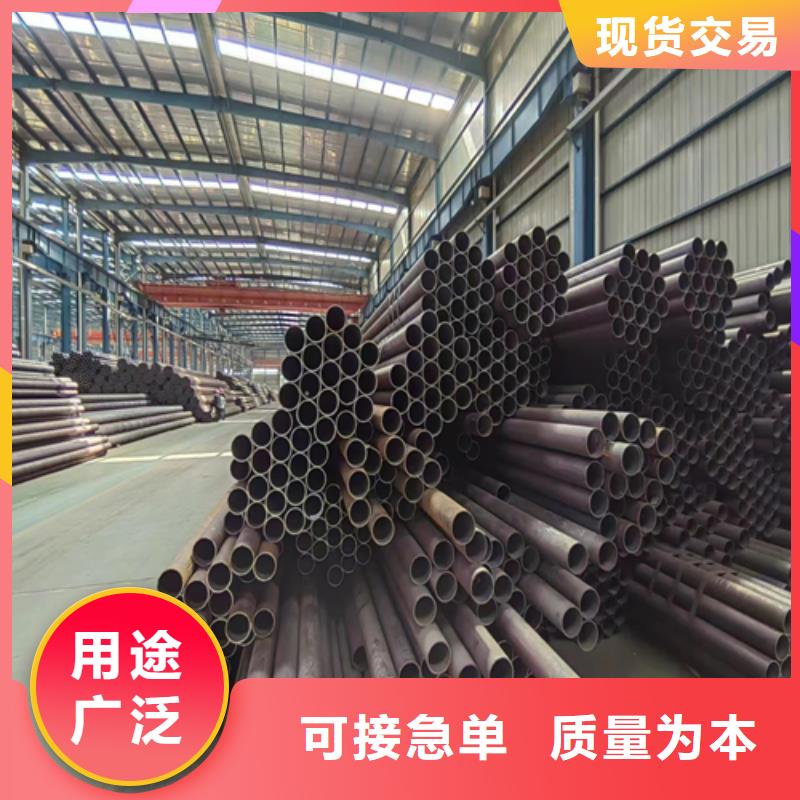 无缝钢管锅炉炉条加工定制