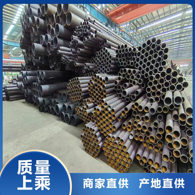 无缝钢管-不锈钢方管货品齐全