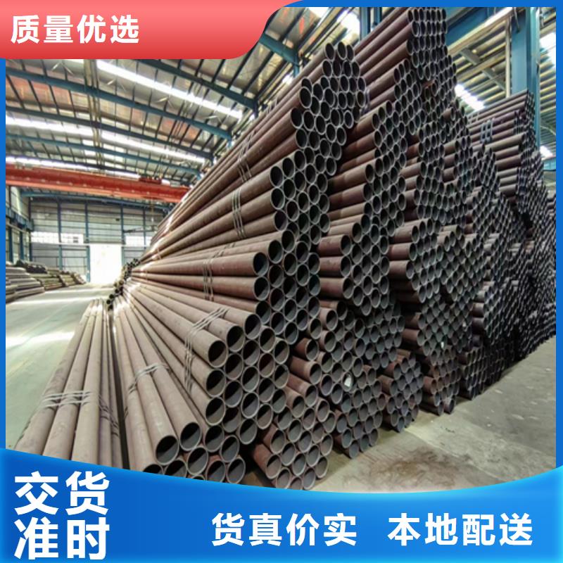 无缝钢管不锈钢方管批发货源