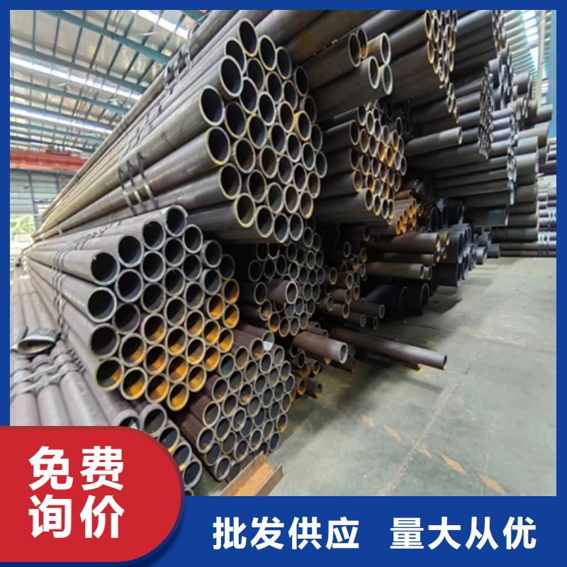 无缝钢管_锅炉配件量大更优惠