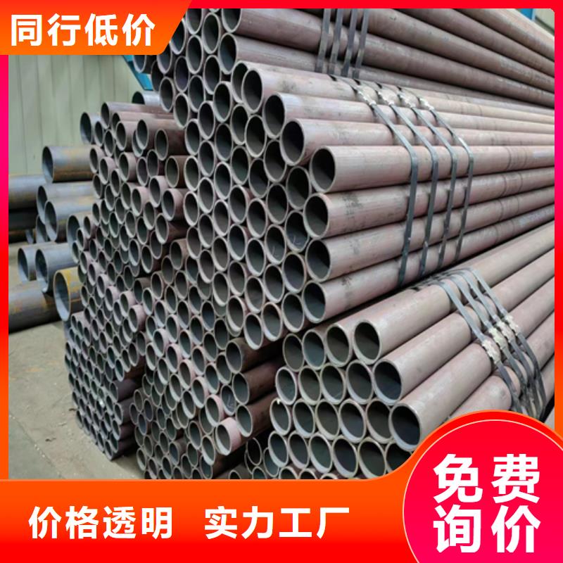 无缝钢管-不锈钢方管货品齐全