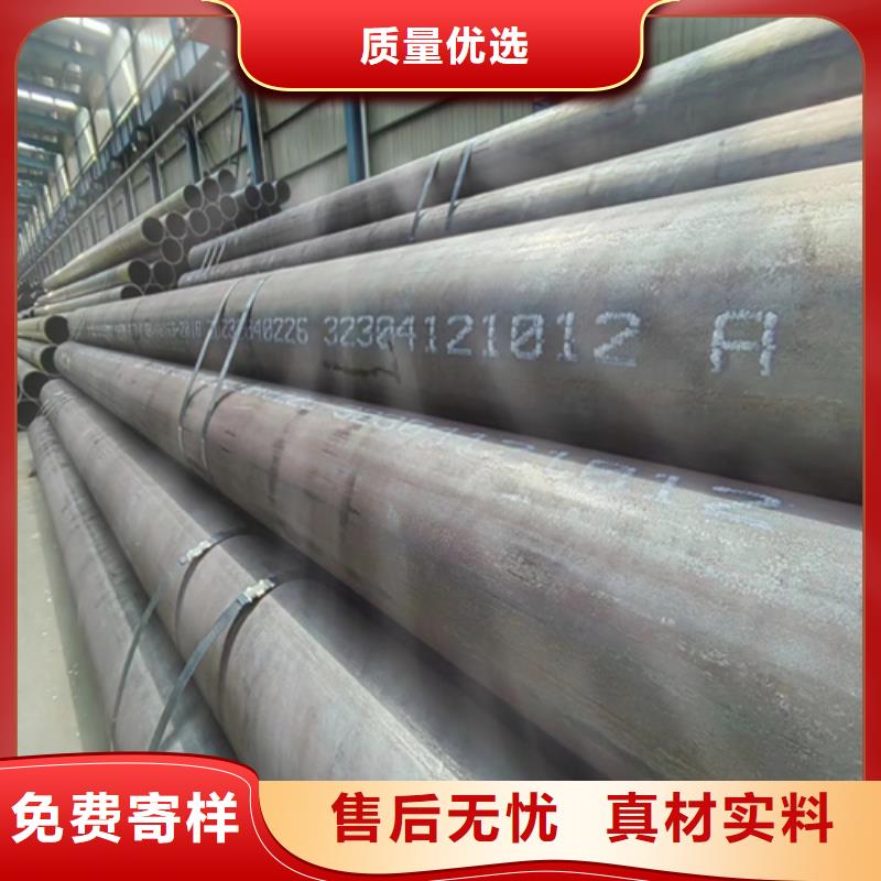 【无缝钢管_2205不锈钢焊管颜色尺寸款式定制】