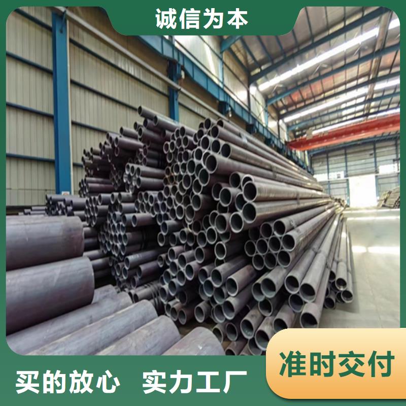 无缝钢管不锈钢复合板好货直供