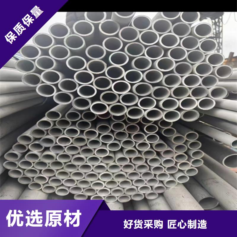 不锈钢焊管注重细节