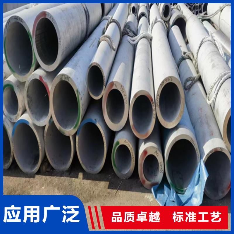 不锈钢焊管一站式供应厂家
