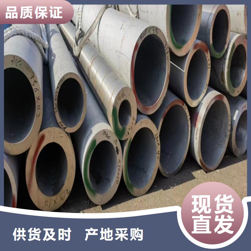 不锈钢焊管锅炉炉排原厂制造