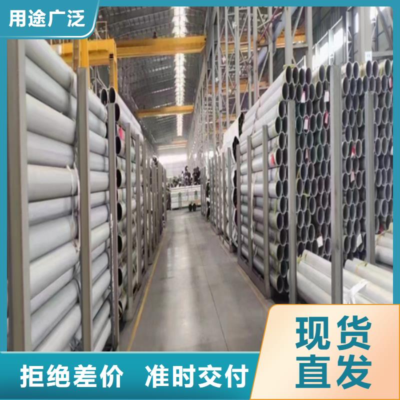 不锈钢焊管锅炉防磨罩严谨工艺