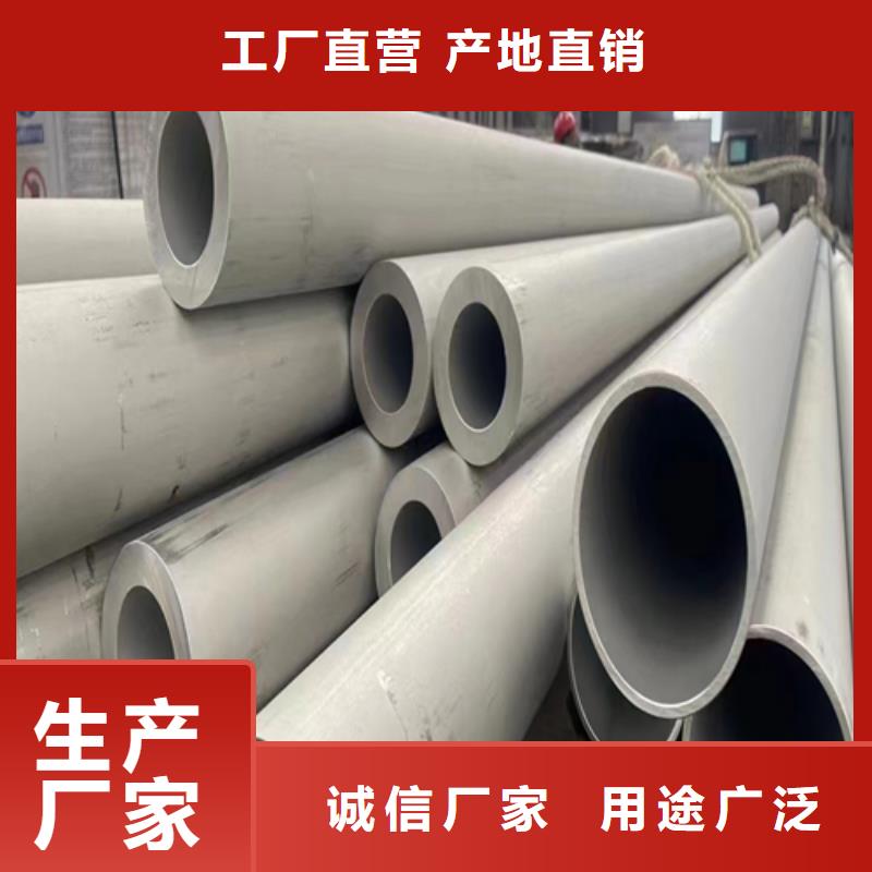 不锈钢焊管市场行情